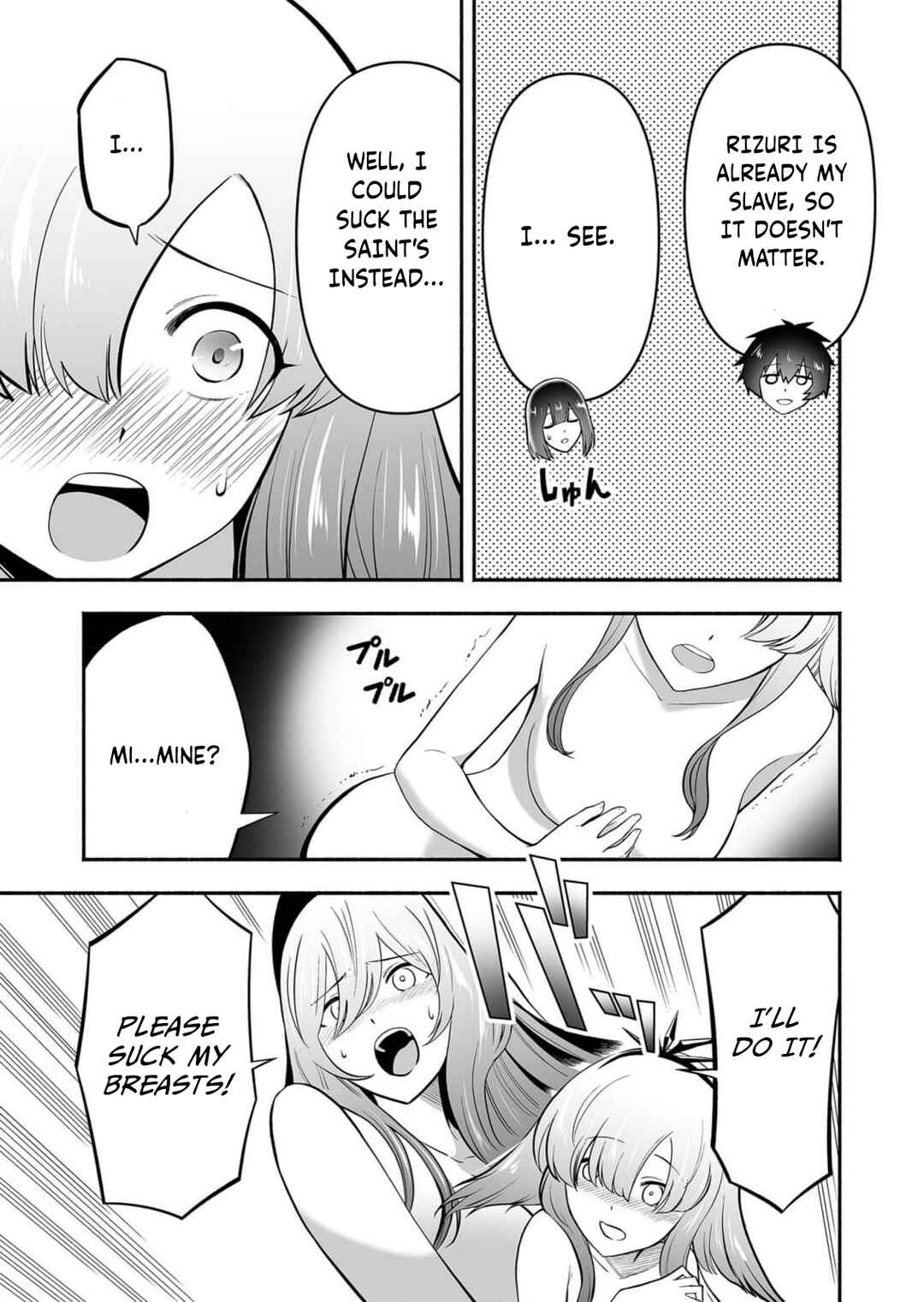 Page 10 Chapter 10 Koyuu Skill Dorei Zukan