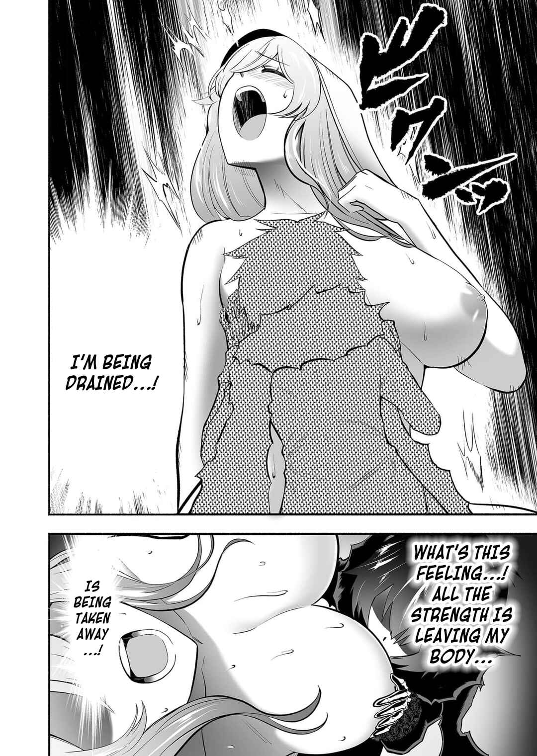 Page 13 Chapter 10 Koyuu Skill Dorei Zukan