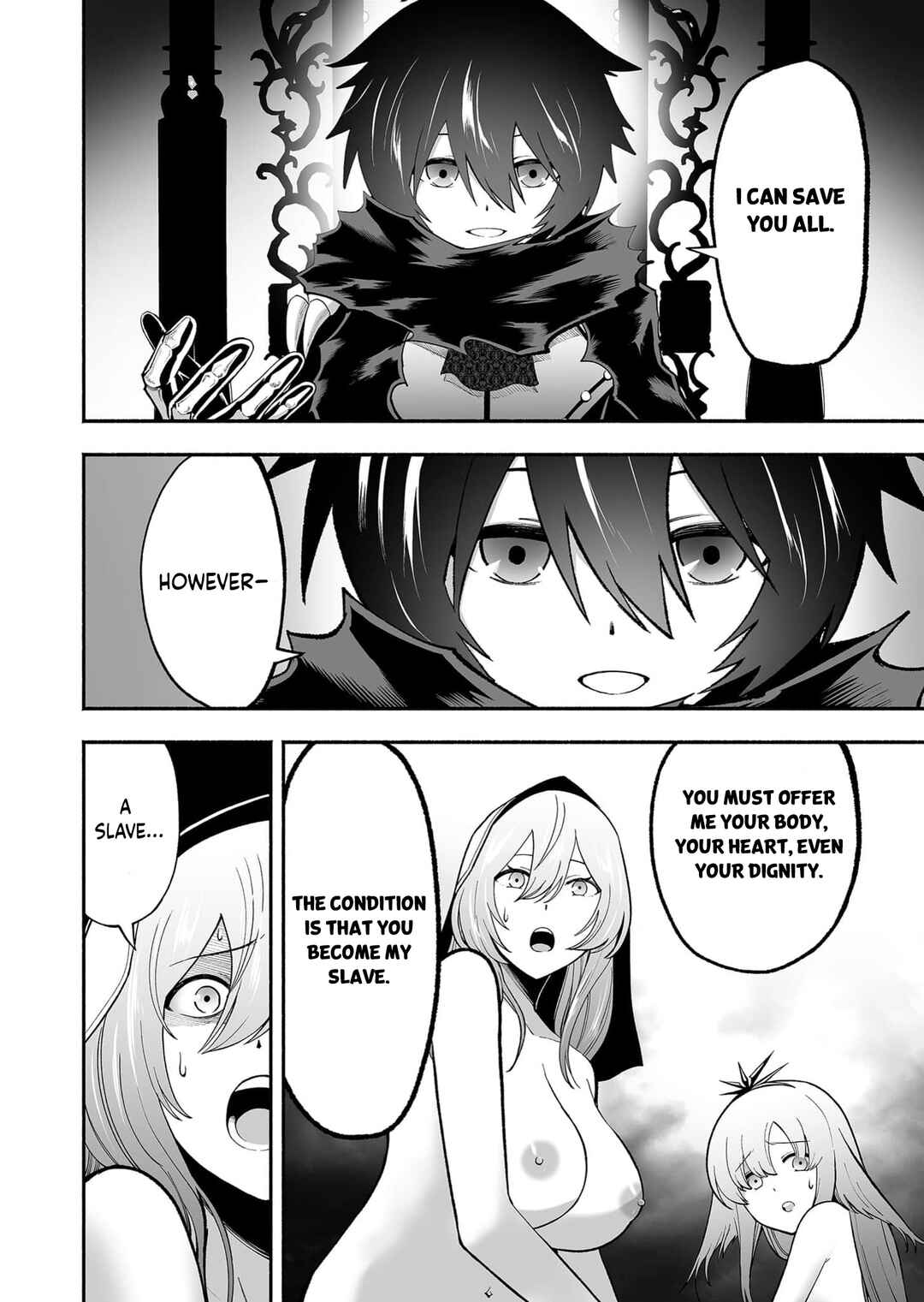 Page 5 Chapter 10 Koyuu Skill Dorei Zukan