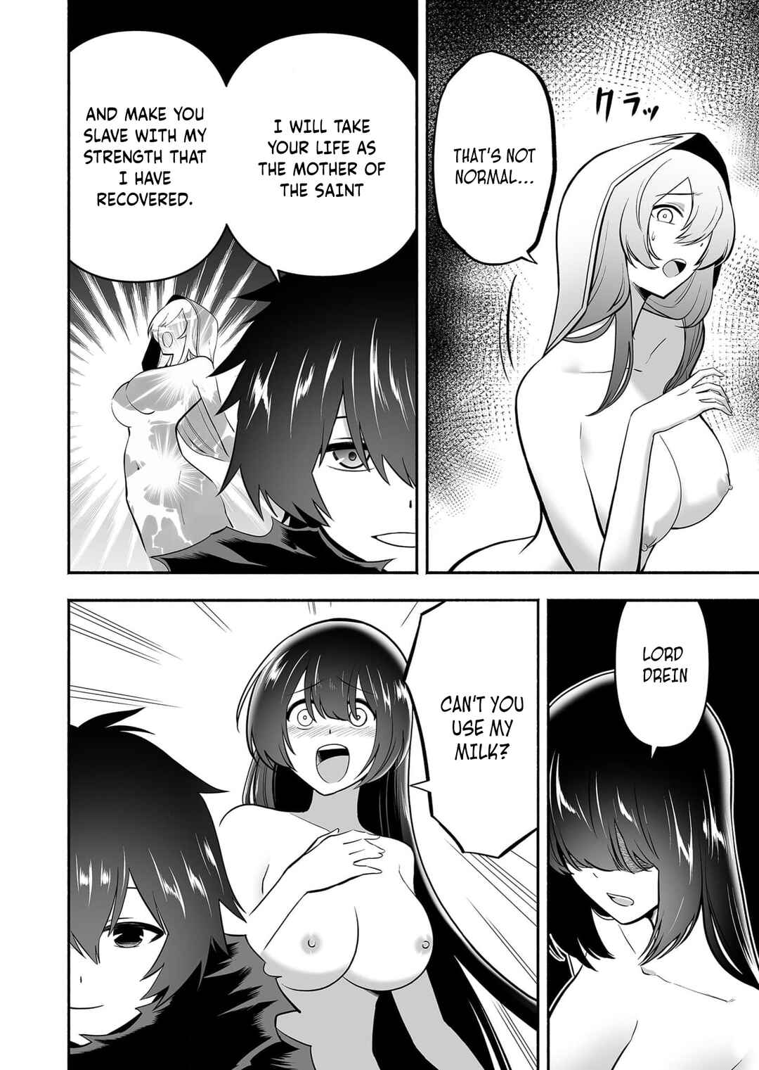 Page 9 Chapter 10 Koyuu Skill Dorei Zukan
