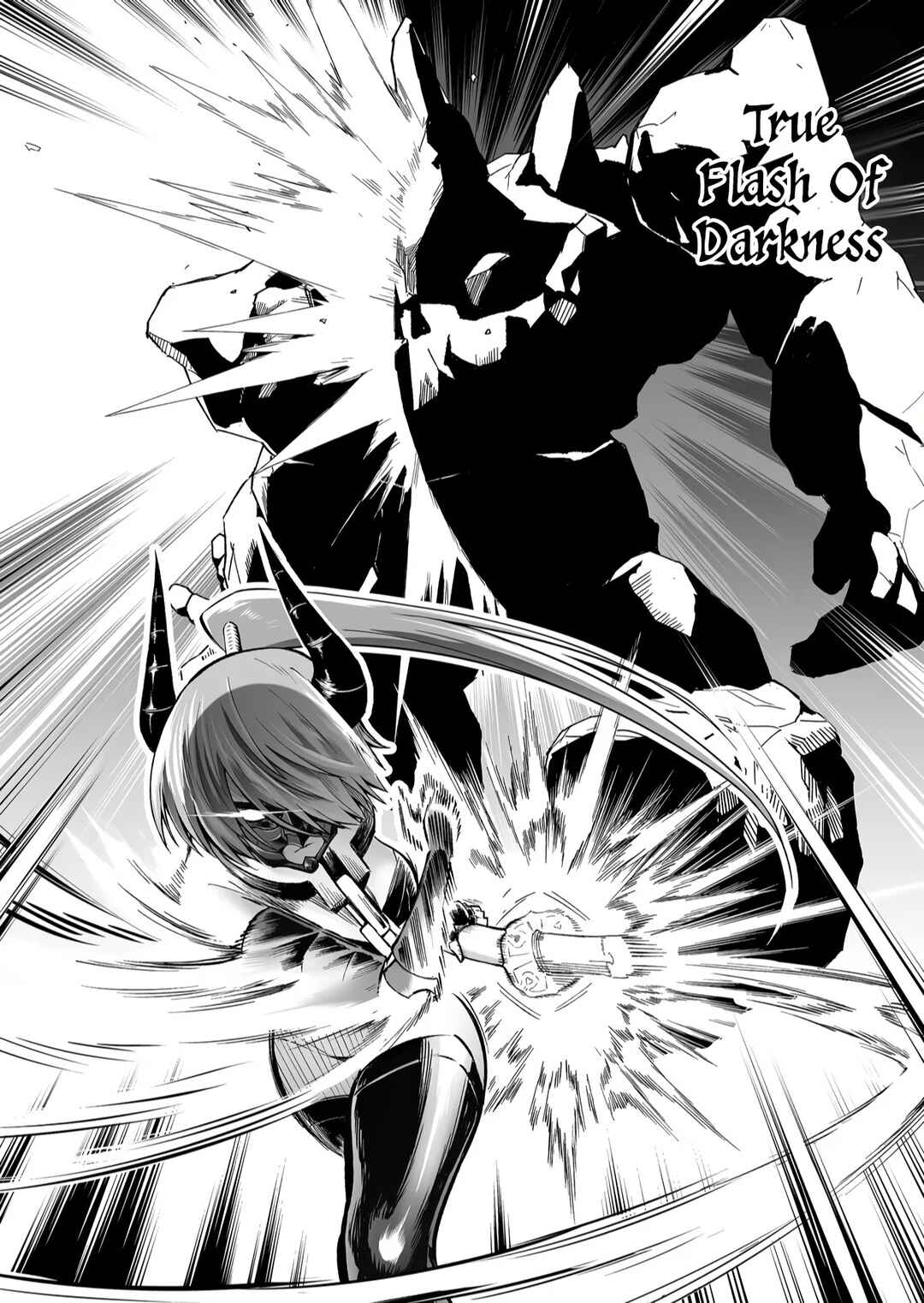 Page 12 Chapter 6 Koyuu Skill Dorei Zukan