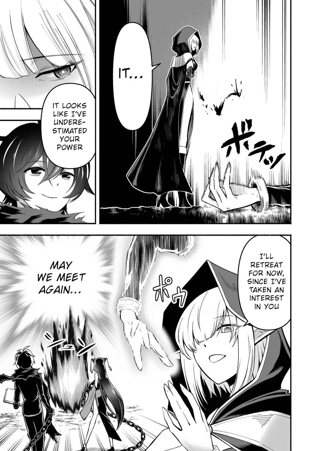 Page 14 Chapter 6 Koyuu Skill Dorei Zukan
