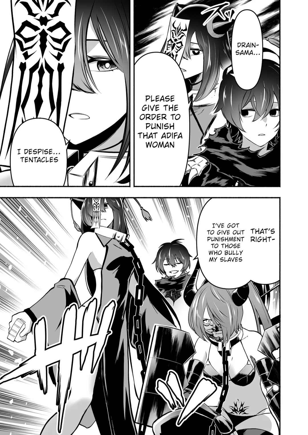 Page 4 Chapter 6 Koyuu Skill Dorei Zukan