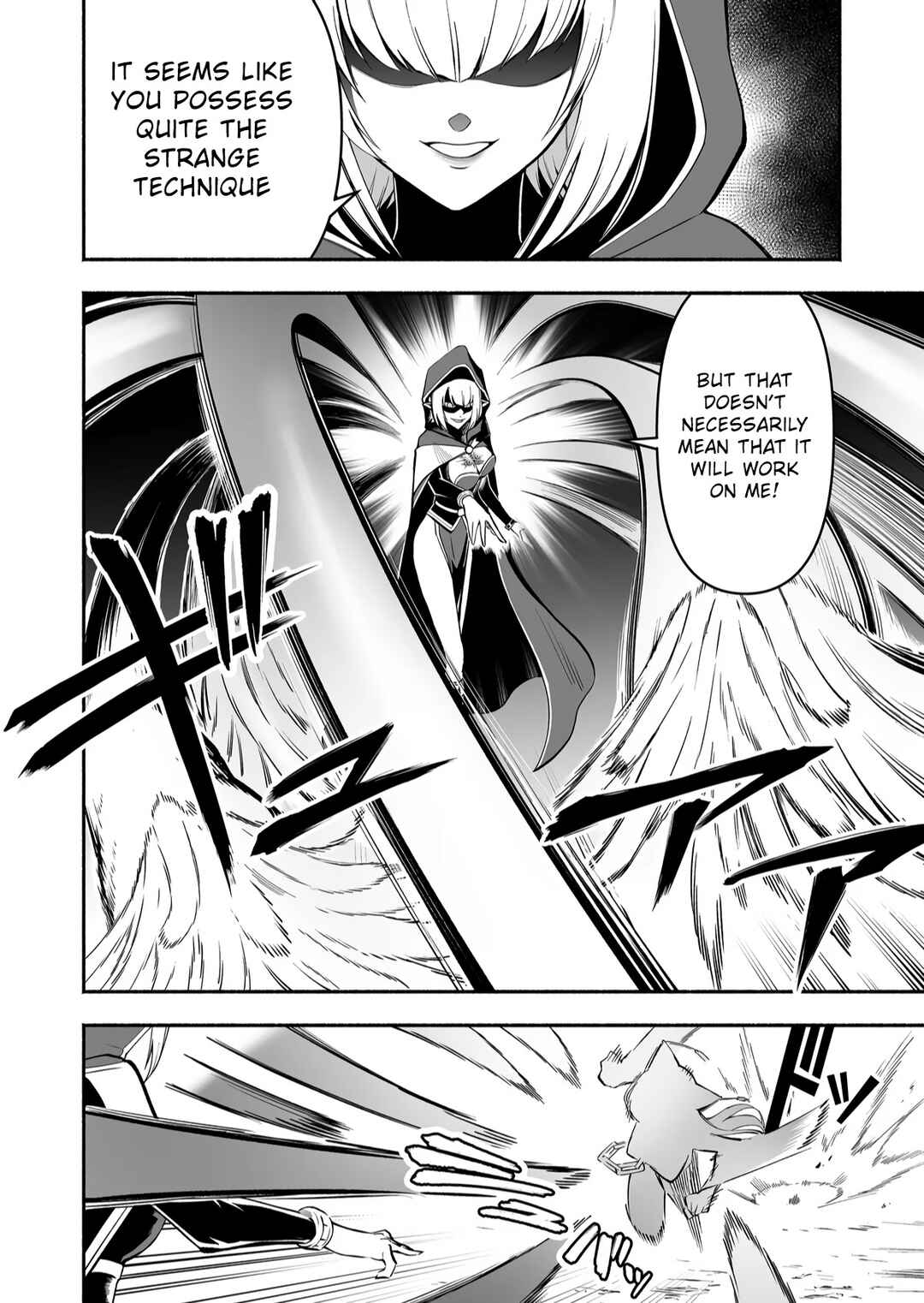 Page 5 Chapter 6 Koyuu Skill Dorei Zukan