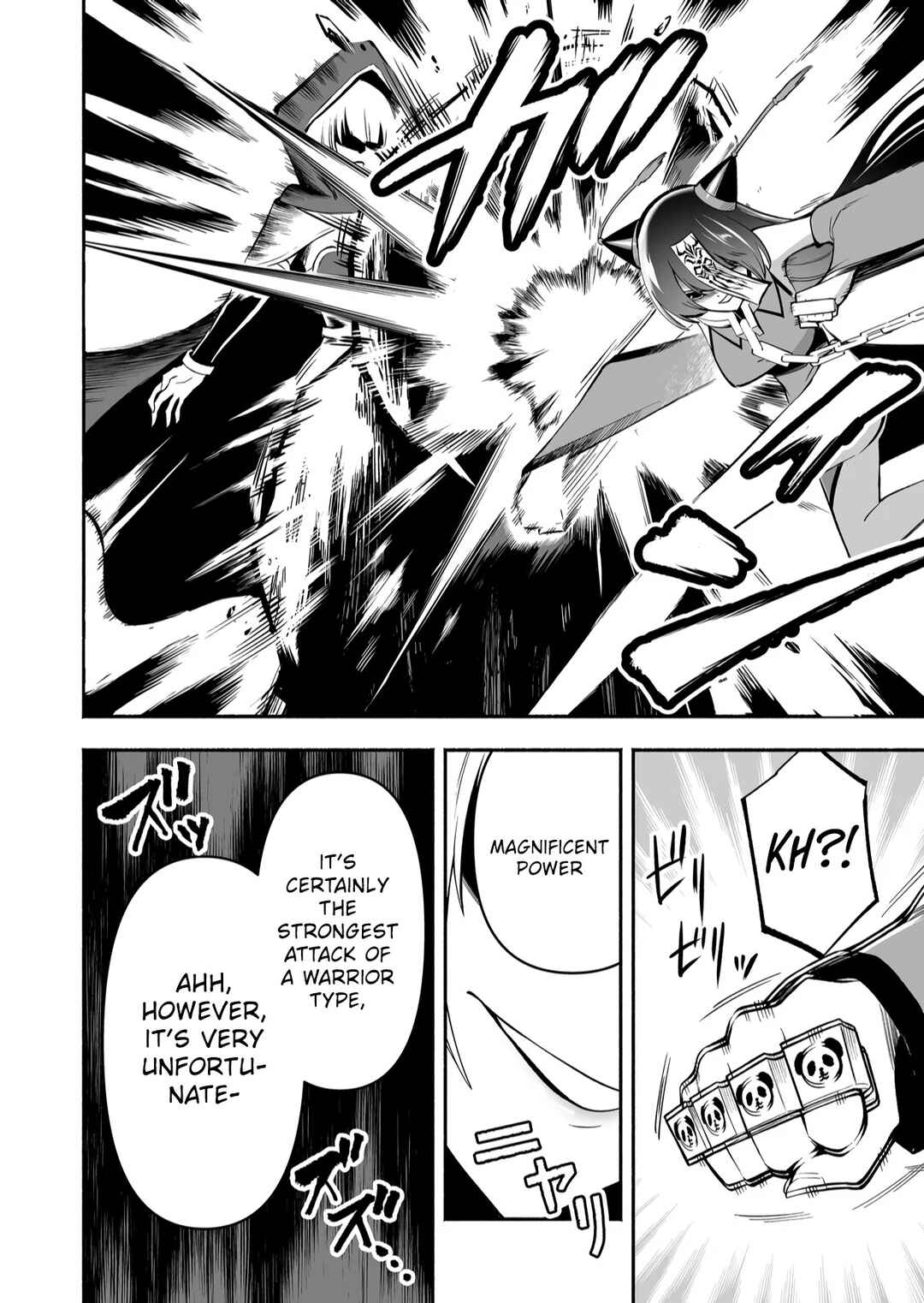 Page 7 Chapter 6 Koyuu Skill Dorei Zukan