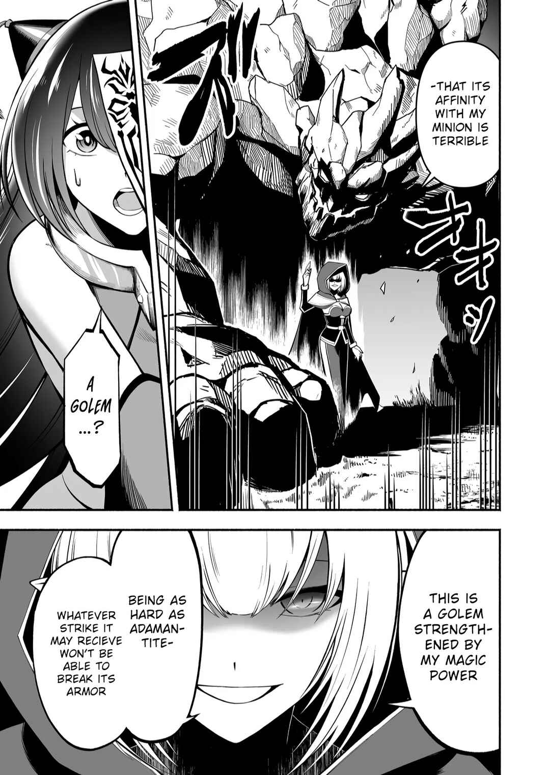 Page 8 Chapter 6 Koyuu Skill Dorei Zukan