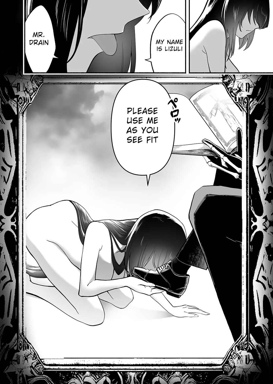 Page 16 Chapter 2 Koyuu Skill Dorei Zukan
