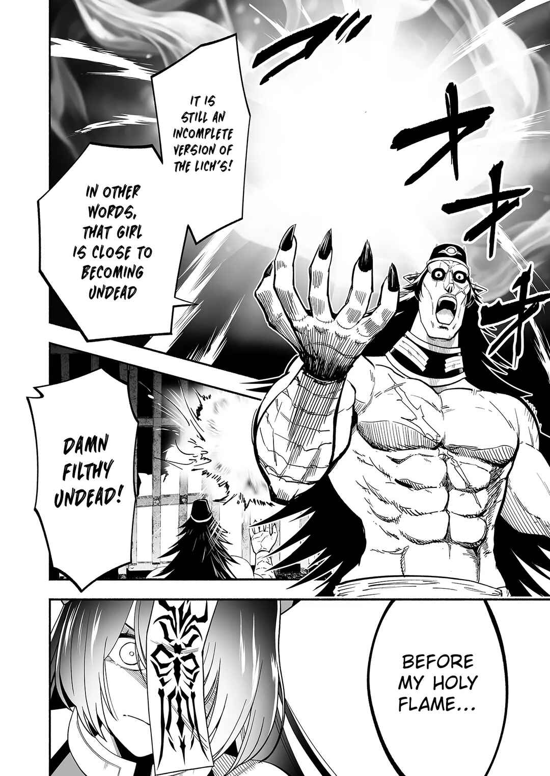 Page 22 Chapter 2 Koyuu Skill Dorei Zukan