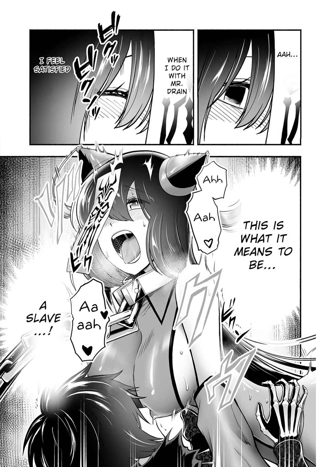 Page 35 Chapter 2 Koyuu Skill Dorei Zukan