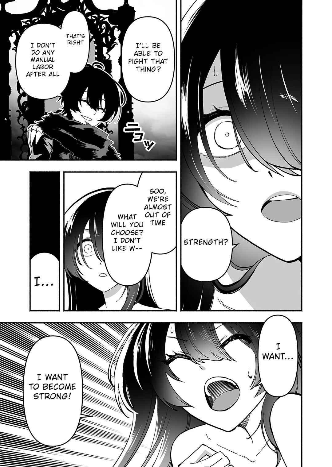 Page 9 Chapter 2 Koyuu Skill Dorei Zukan