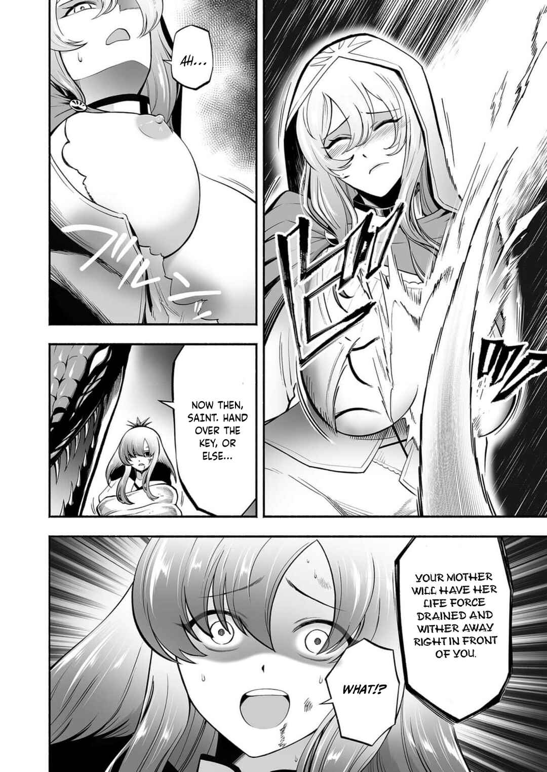 Page 13 Chapter 9 Koyuu Skill Dorei Zukan