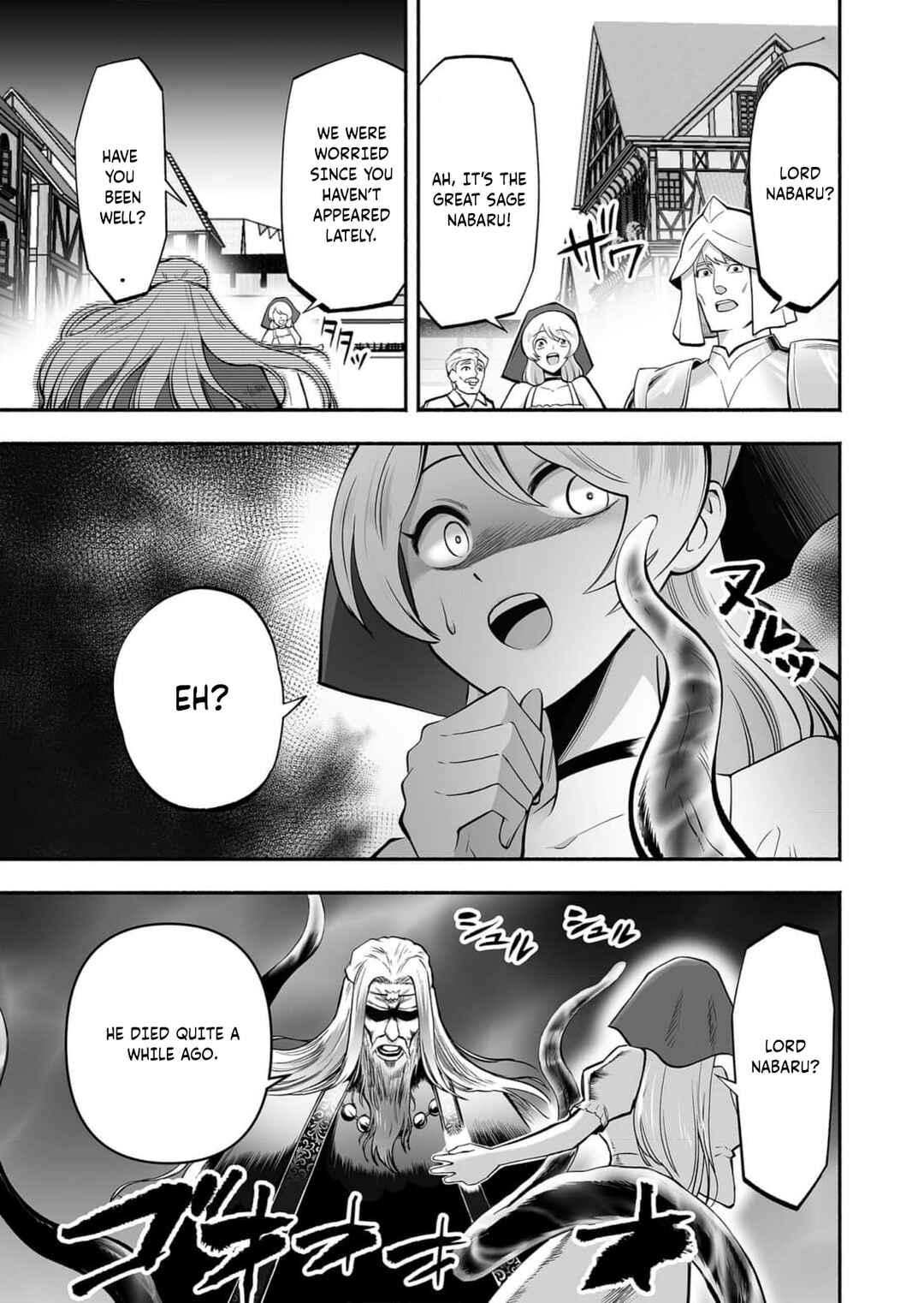 Page 4 Chapter 9 Koyuu Skill Dorei Zukan