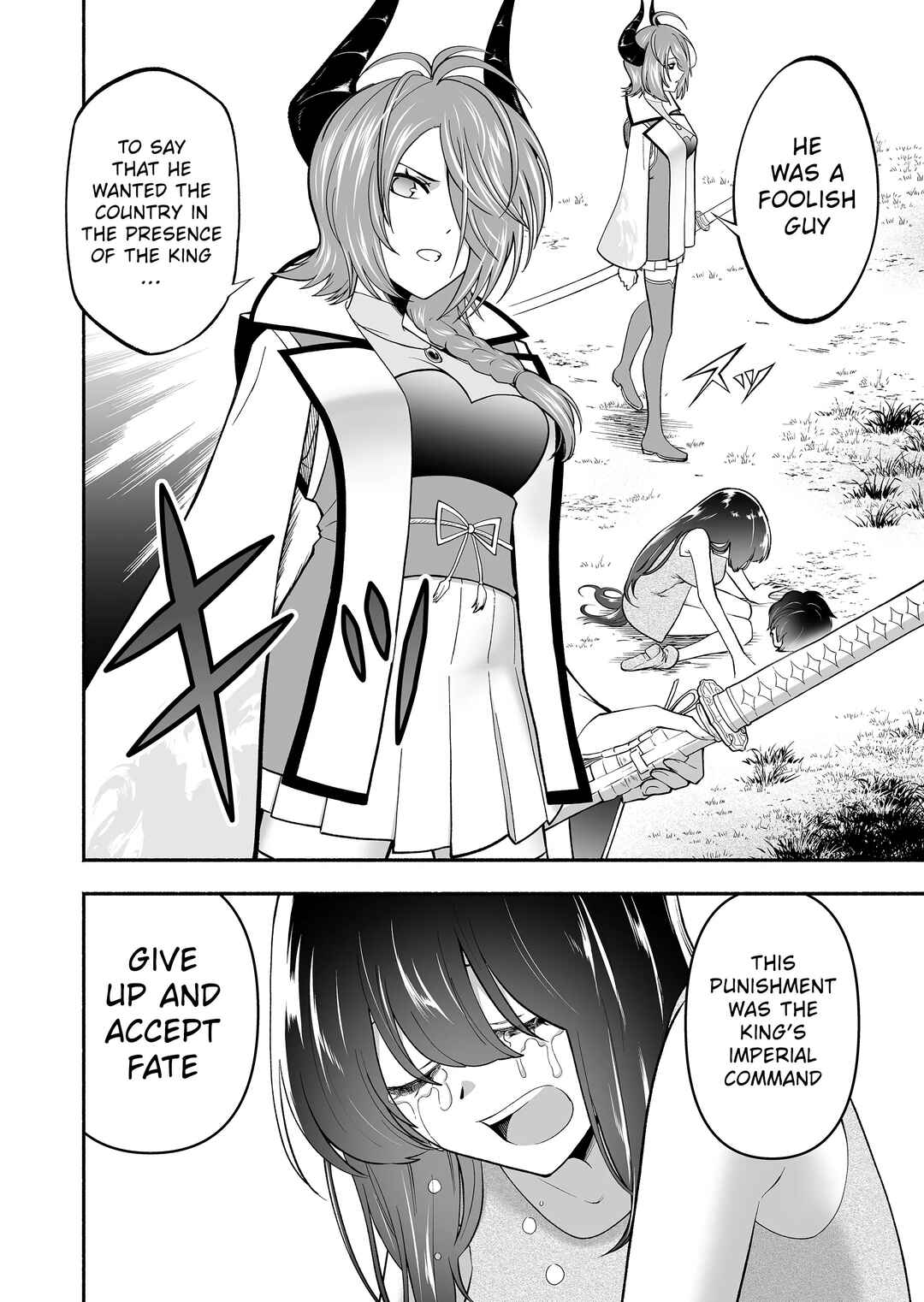 Page 3 Chapter 4 Koyuu Skill Dorei Zukan