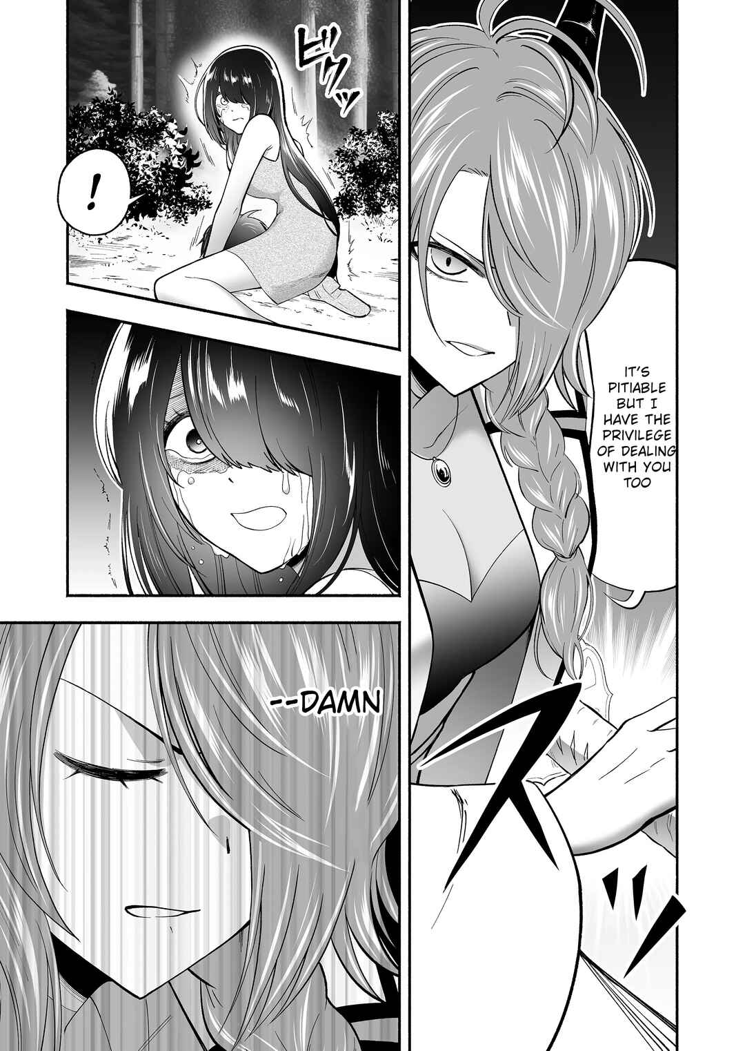 Page 4 Chapter 4 Koyuu Skill Dorei Zukan