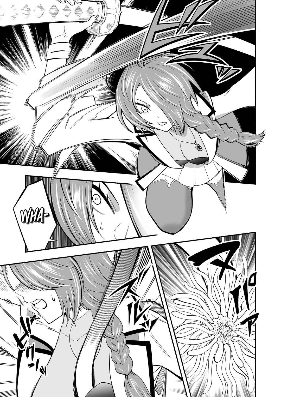 Page 8 Chapter 4 Koyuu Skill Dorei Zukan