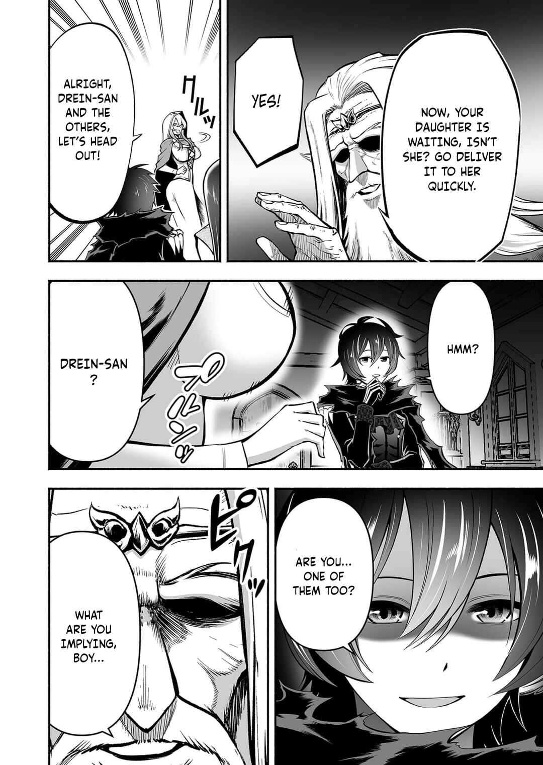 Page 11 Chapter 8 Koyuu Skill Dorei Zukan