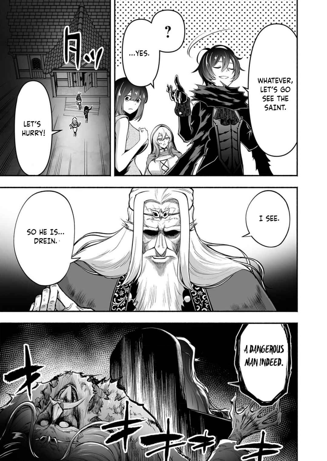Page 12 Chapter 8 Koyuu Skill Dorei Zukan