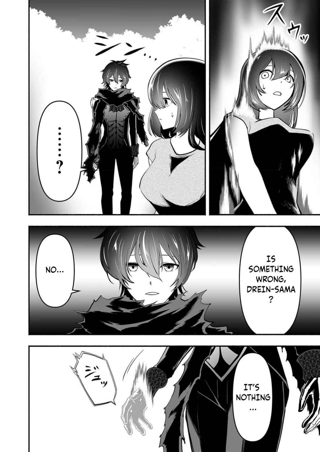 Page 15 Chapter 8 Koyuu Skill Dorei Zukan