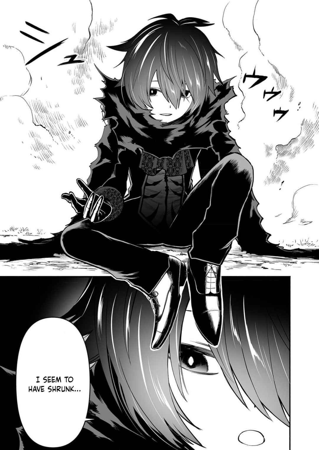 Page 18 Chapter 8 Koyuu Skill Dorei Zukan