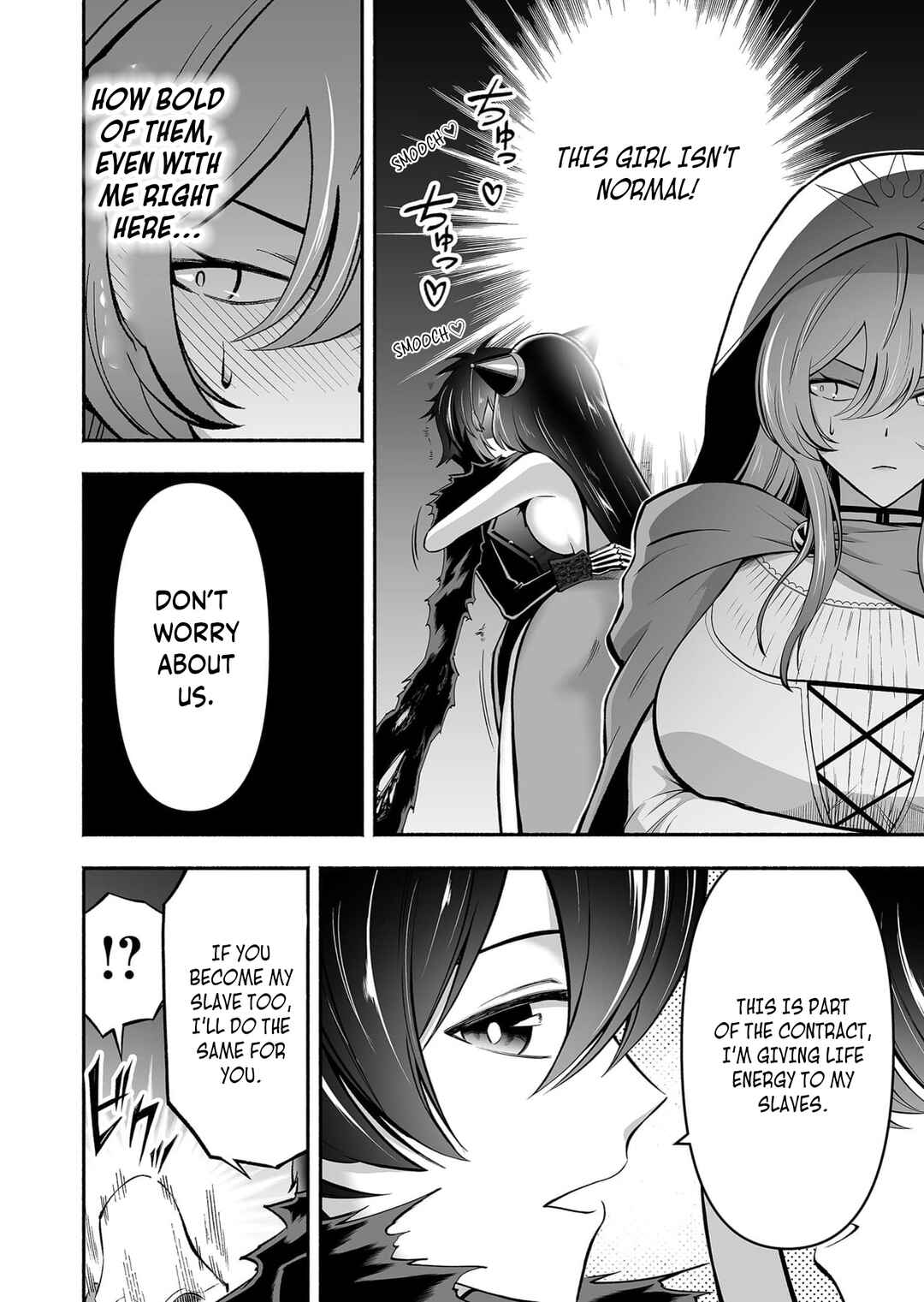 Page 5 Chapter 8 Koyuu Skill Dorei Zukan