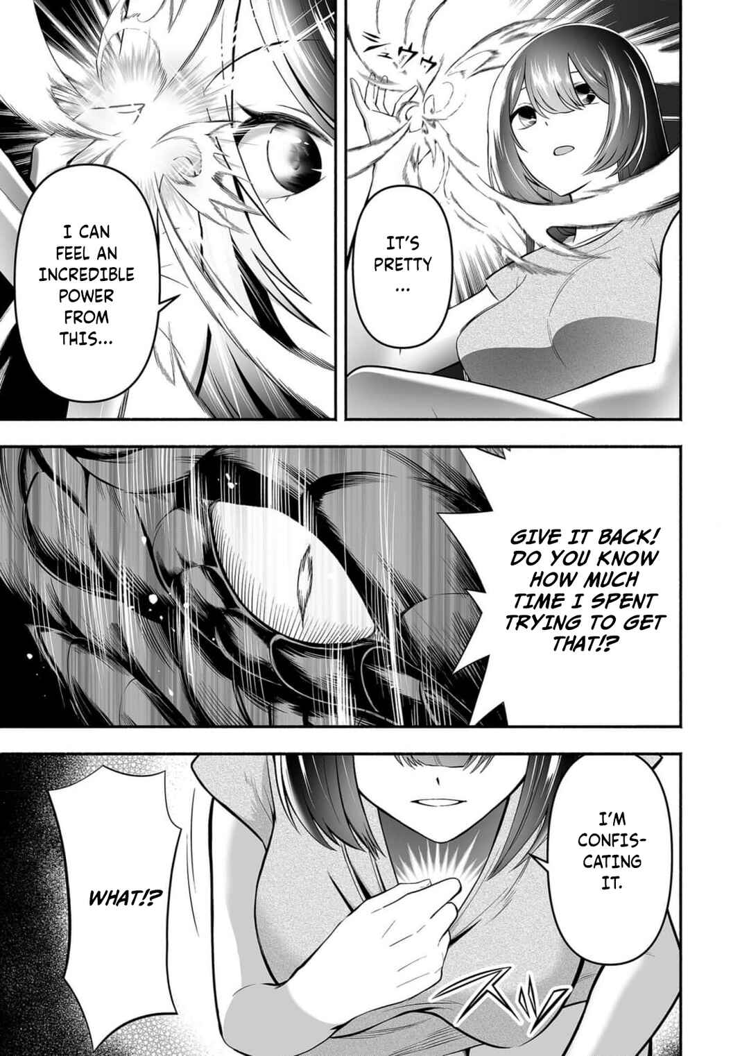 Page 14 Chapter 12 Koyuu Skill Dorei Zukan