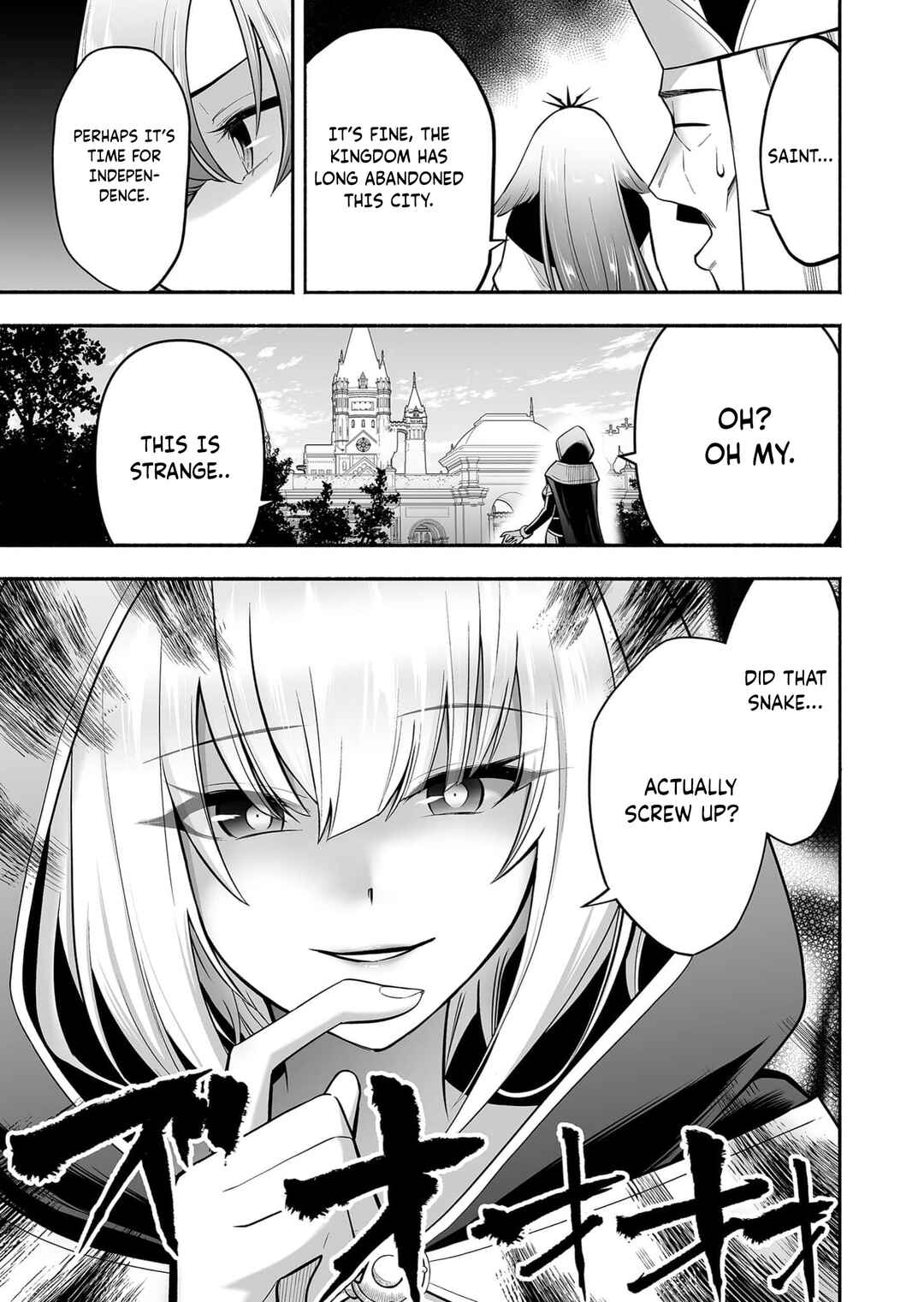 Page 20 Chapter 12 Koyuu Skill Dorei Zukan