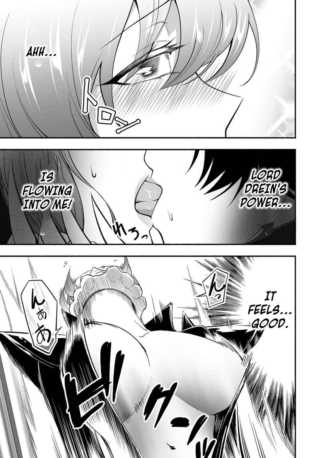 Page 6 Chapter 12 Koyuu Skill Dorei Zukan