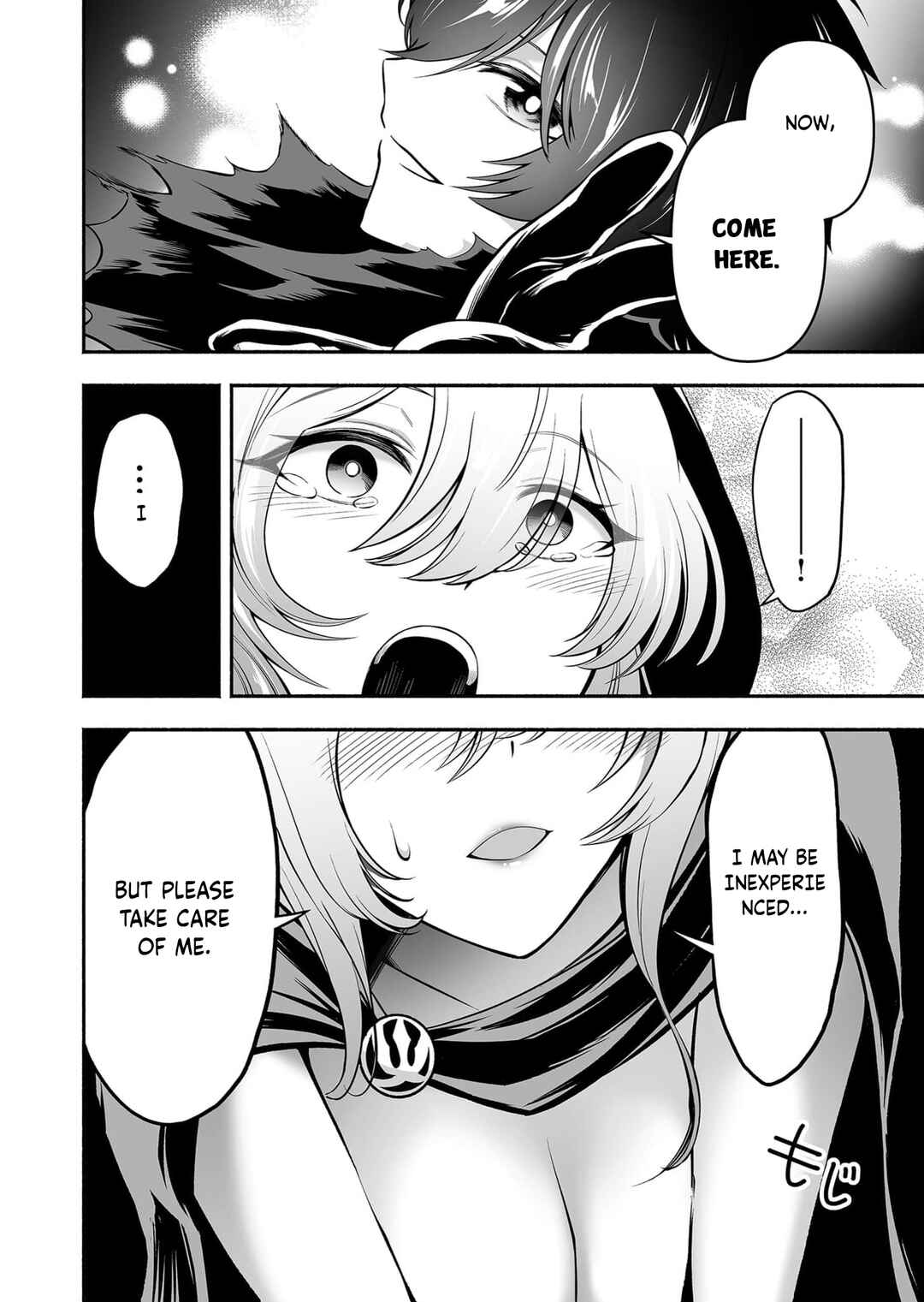 Page 9 Chapter 12 Koyuu Skill Dorei Zukan