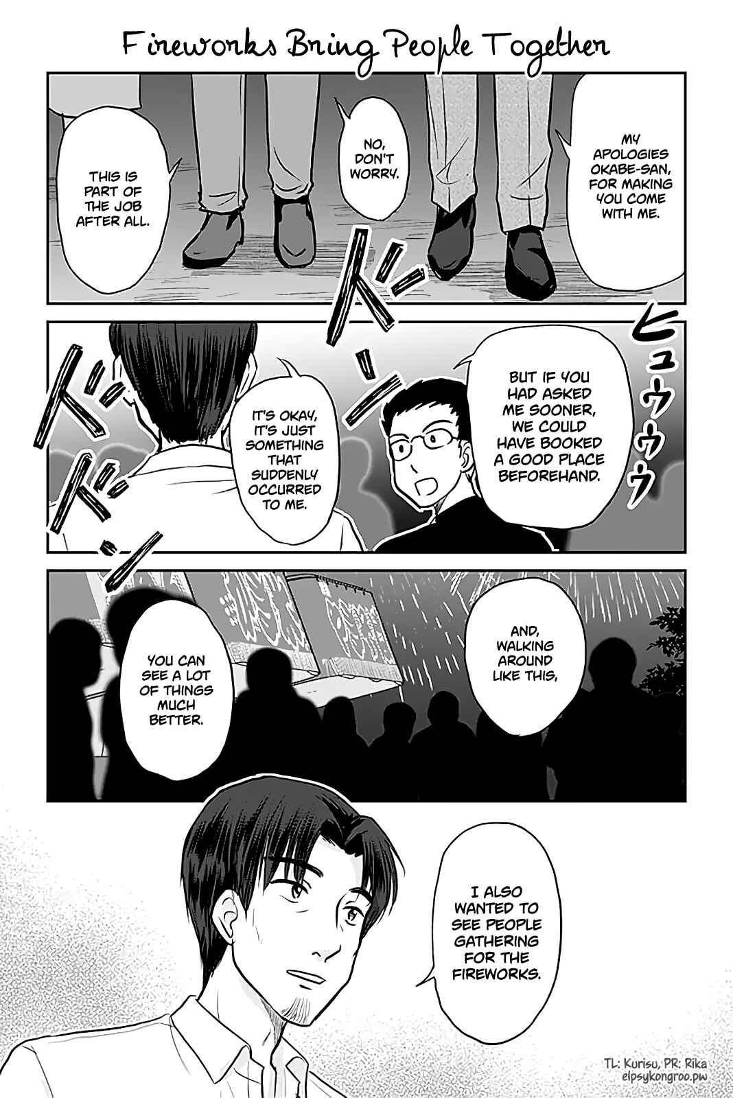 Page 1 Chapter 466 A Maiden in Love with a Maiden Boy
