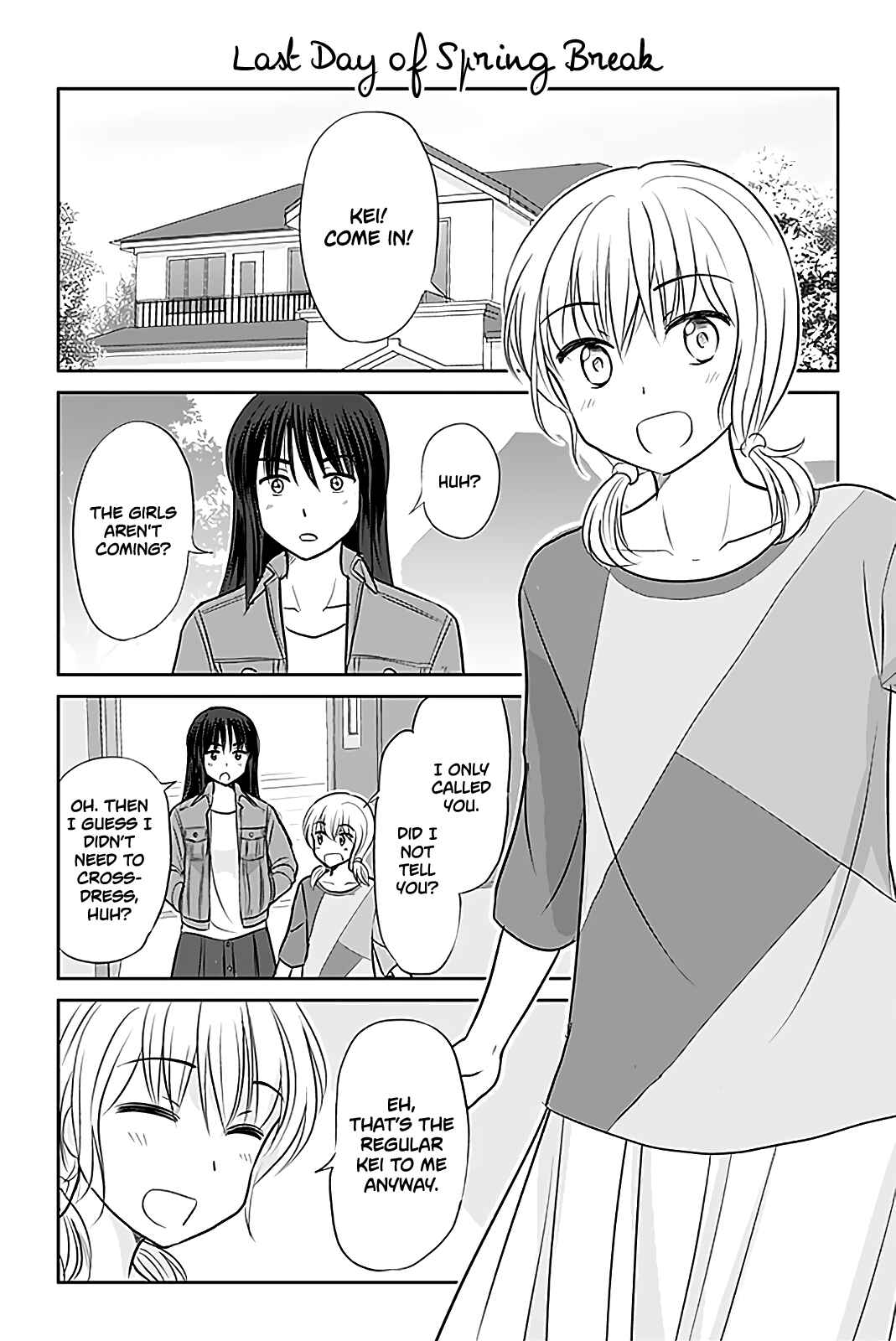 Page 1 Chapter 297 A Maiden in Love with a Maiden Boy