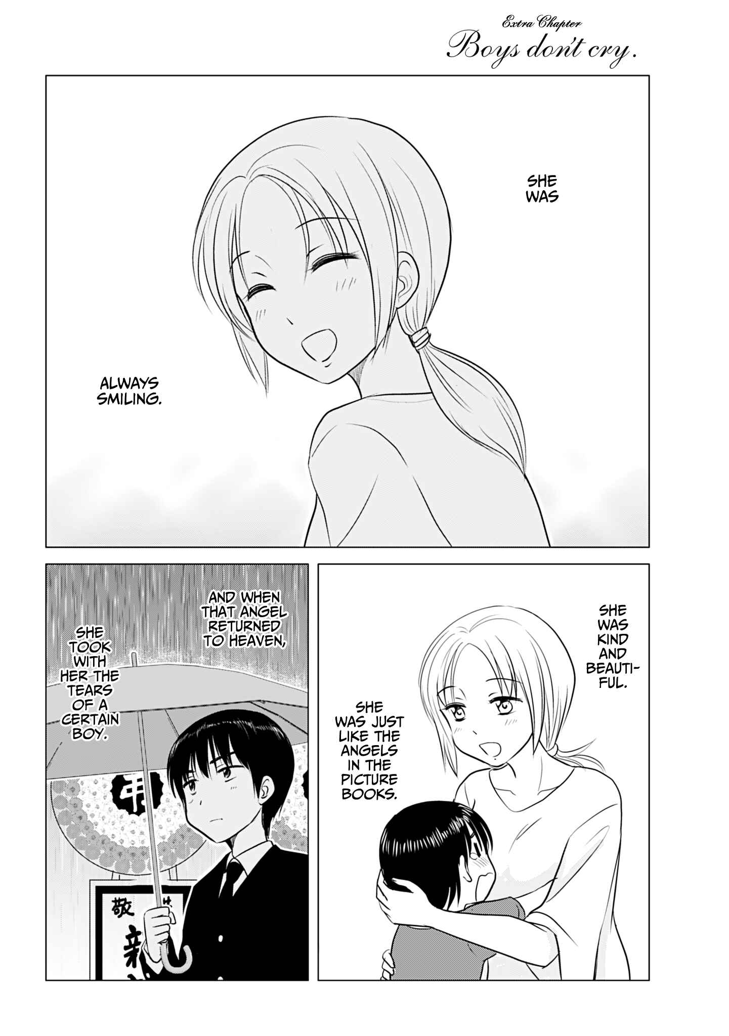 Page 12 Chapter 360.1 A Maiden in Love with a Maiden Boy