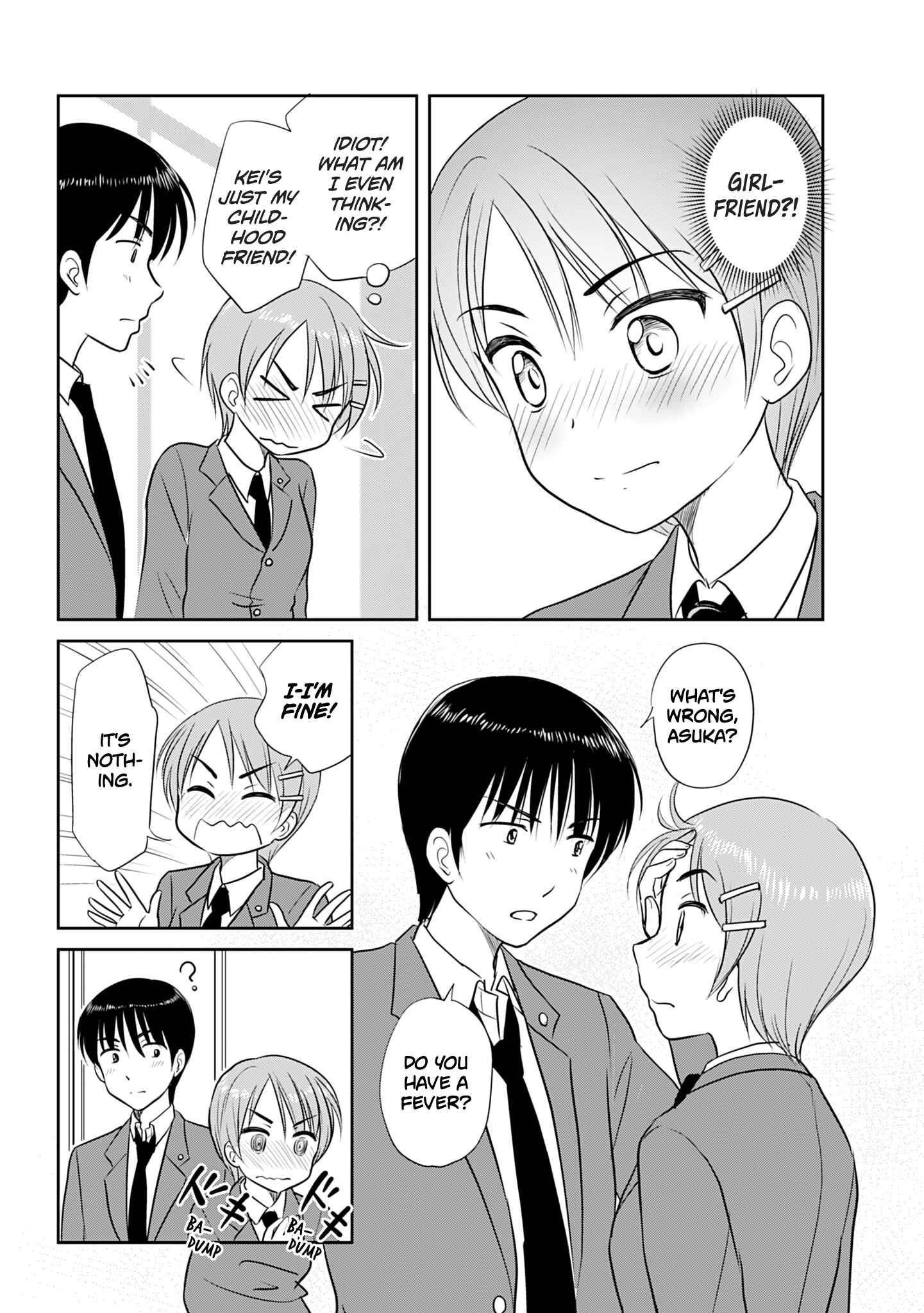 Page 16 Chapter 360.1 A Maiden in Love with a Maiden Boy