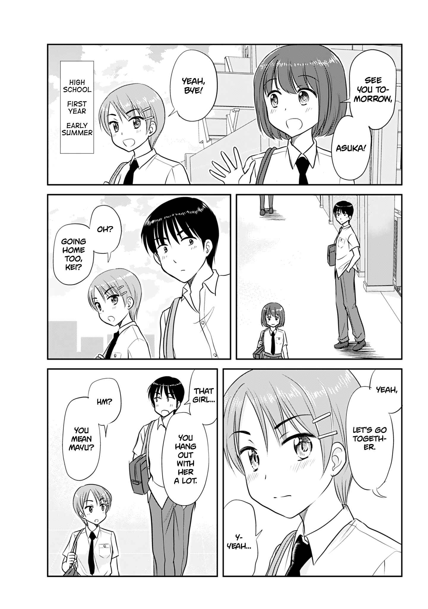 Page 17 Chapter 360.1 A Maiden in Love with a Maiden Boy