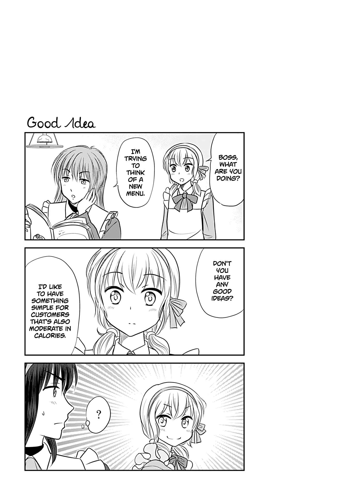 Page 8 Chapter 360.1 A Maiden in Love with a Maiden Boy