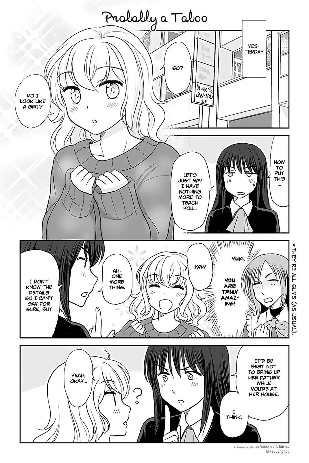 Page 1 Chapter 206 A Maiden in Love with a Maiden Boy