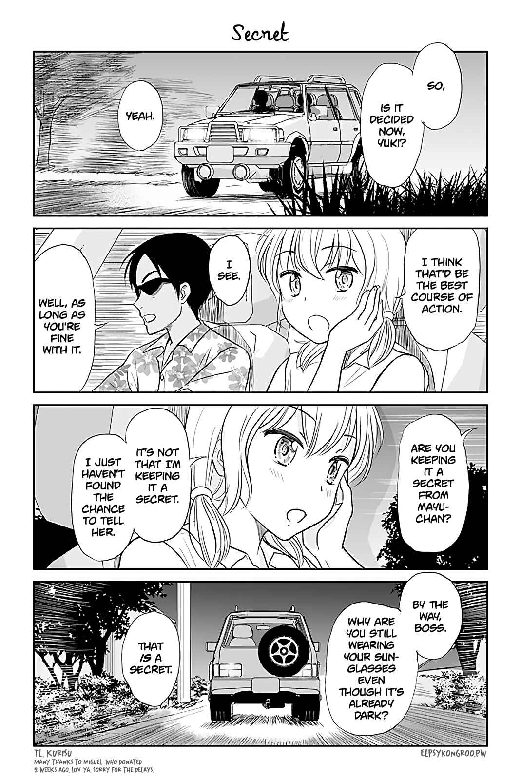 Page 1 Chapter 411 A Maiden in Love with a Maiden Boy