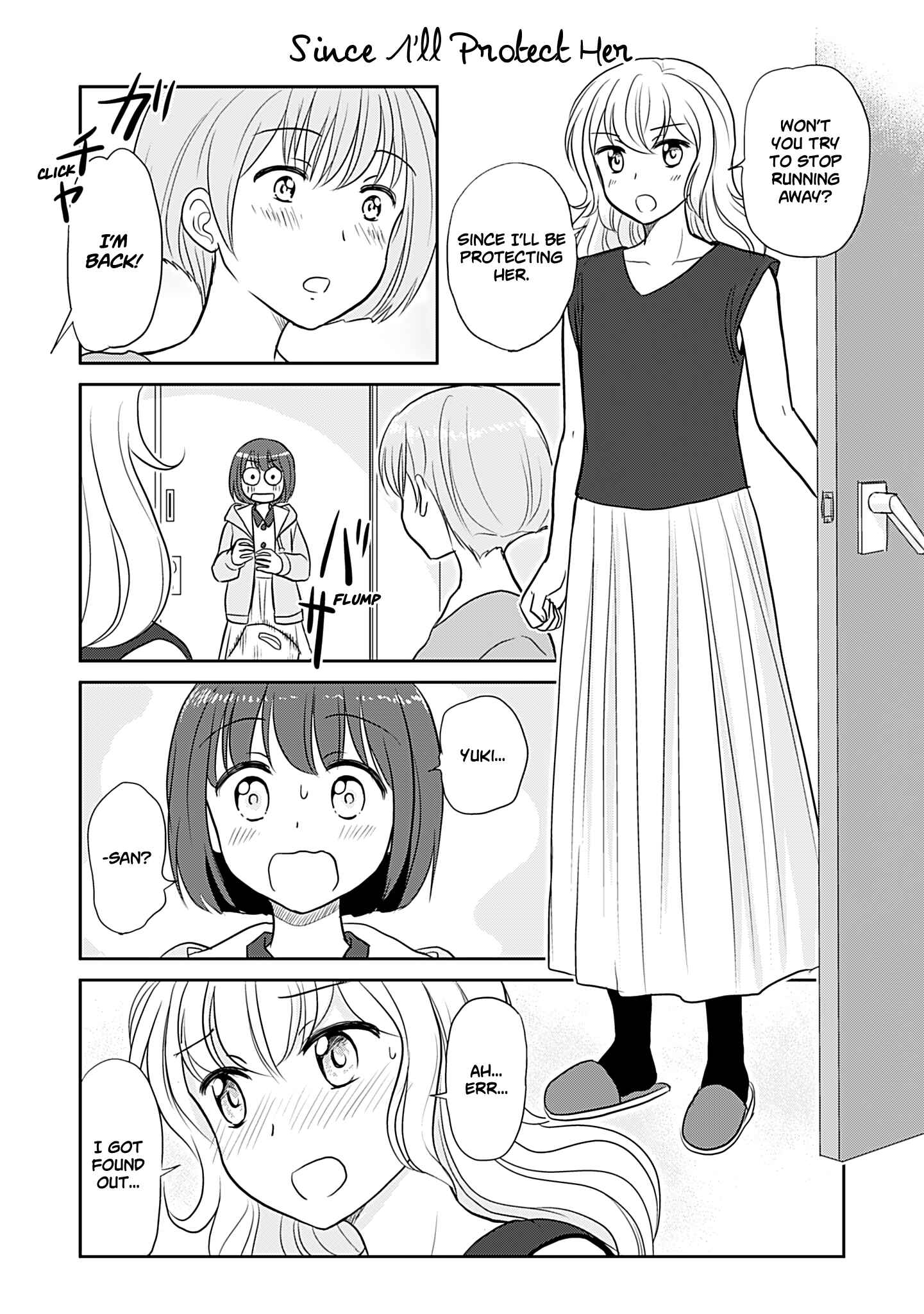 Page 1 Chapter 215 A Maiden in Love with a Maiden Boy