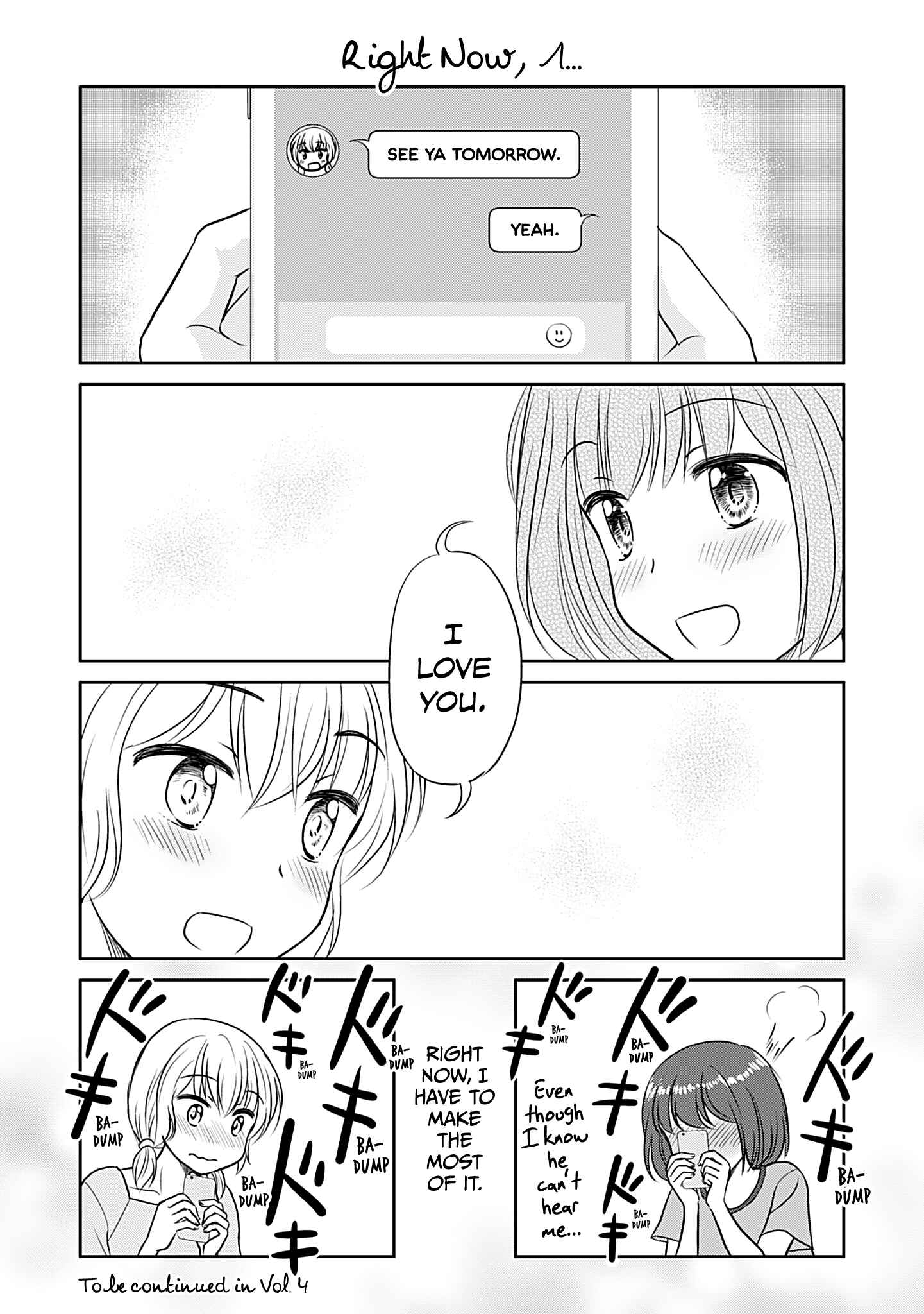 Page 1 Chapter 360 A Maiden in Love with a Maiden Boy
