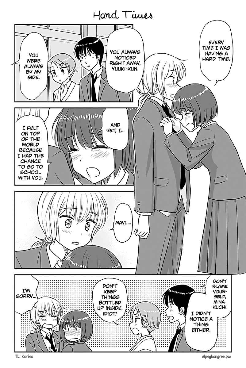 Page 1 Chapter 536 A Maiden in Love with a Maiden Boy