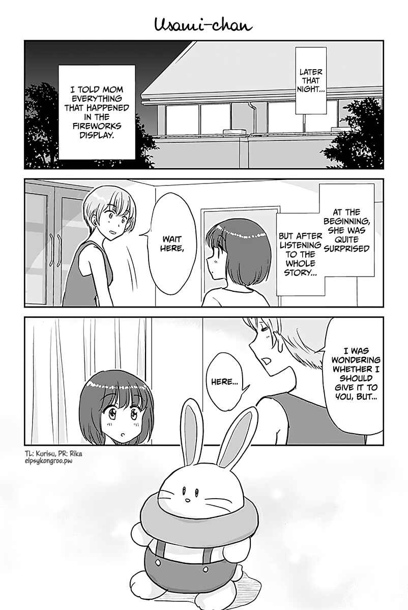 Page 1 Chapter 490 A Maiden in Love with a Maiden Boy