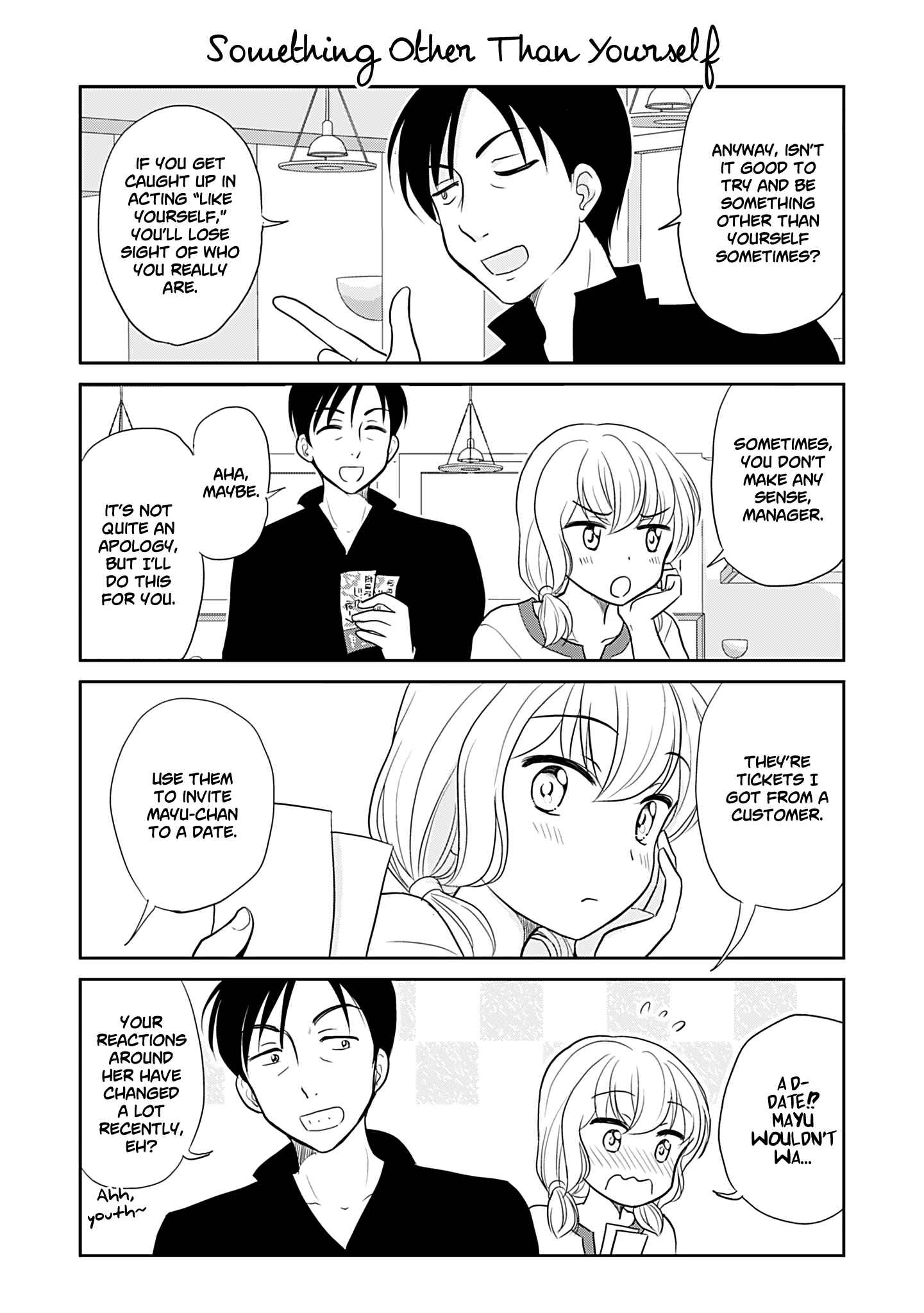 Page 1 Chapter 228 A Maiden in Love with a Maiden Boy