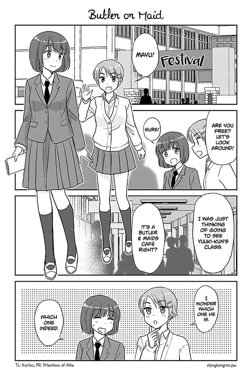 Page 1 Chapter 540 A Maiden in Love with a Maiden Boy