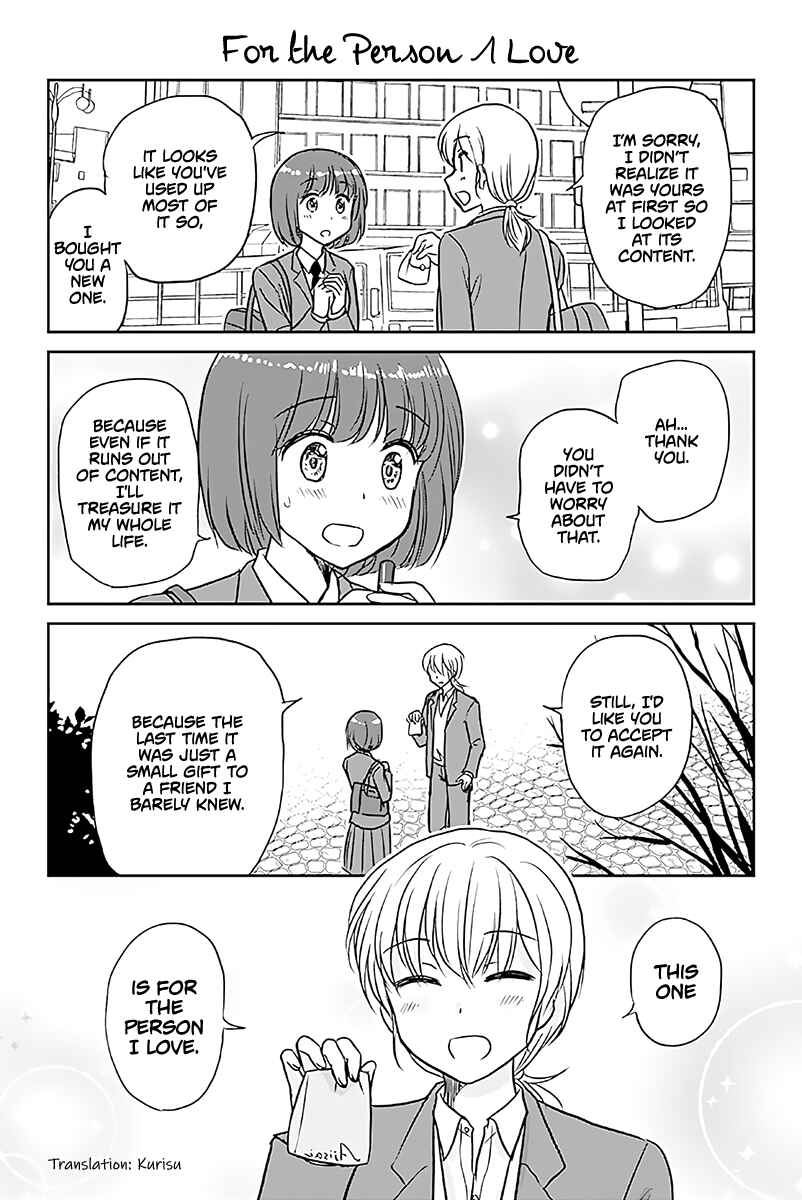 Page 1 Chapter 571 A Maiden in Love with a Maiden Boy