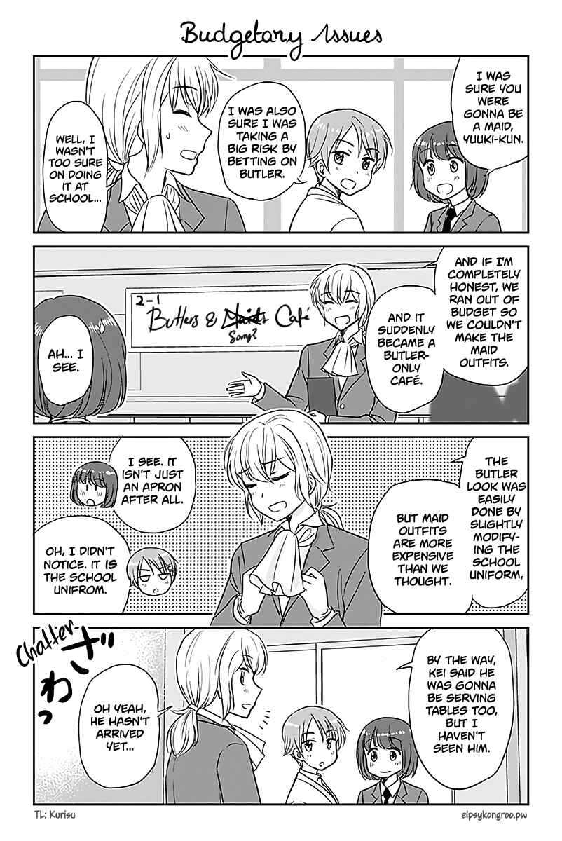 Page 1 Chapter 542 A Maiden in Love with a Maiden Boy