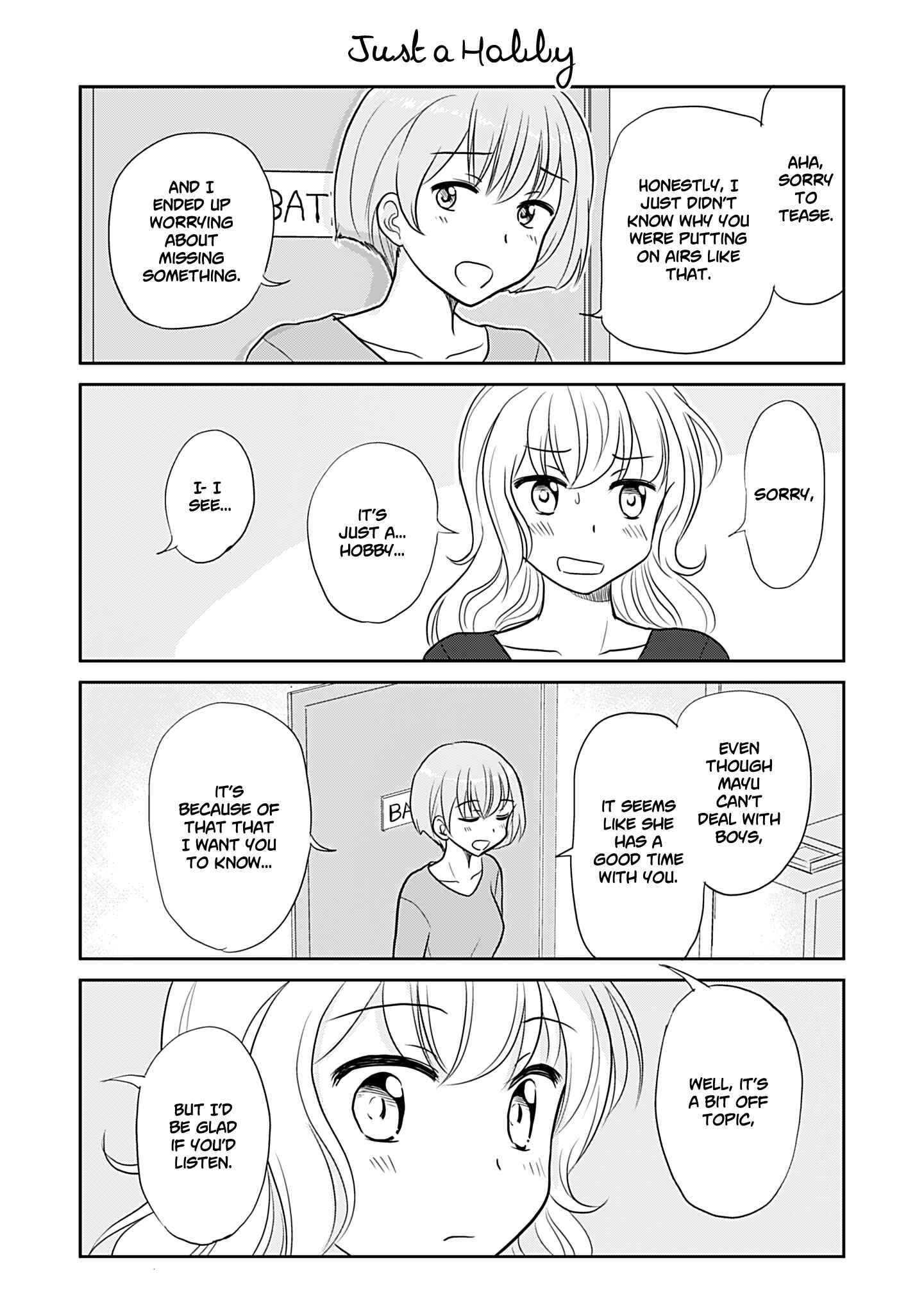 Page 1 Chapter 212 A Maiden in Love with a Maiden Boy