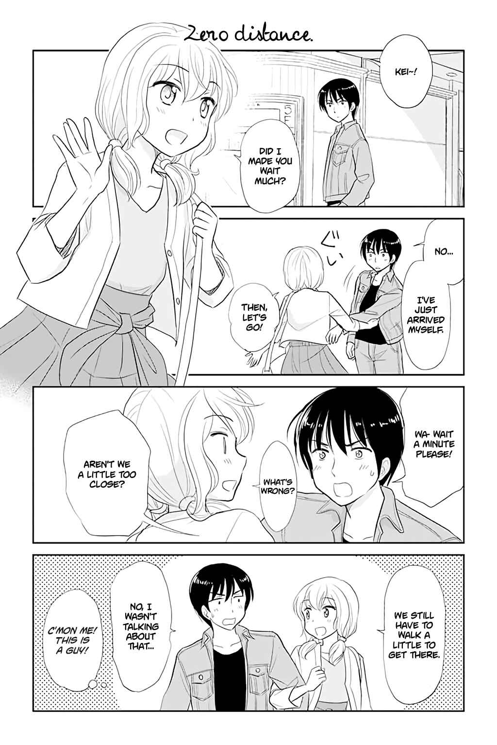 Page 1 Chapter 34 A Maiden in Love with a Maiden Boy
