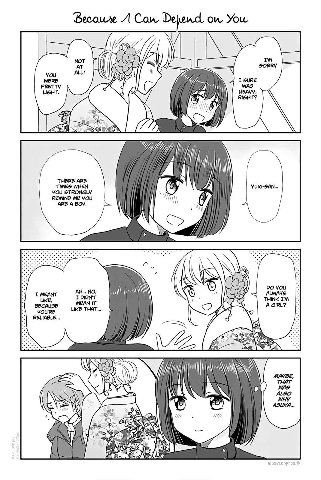 Page 1 Chapter 148 A Maiden in Love with a Maiden Boy
