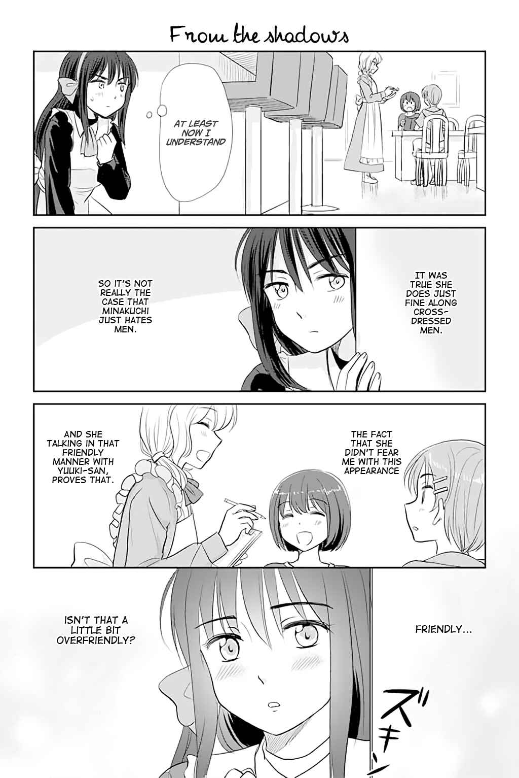 Page 1 Chapter 48 A Maiden in Love with a Maiden Boy