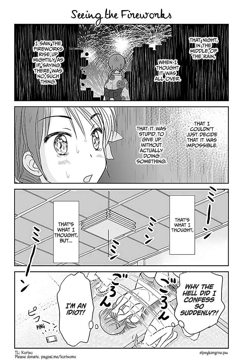 Page 1 Chapter 498 A Maiden in Love with a Maiden Boy