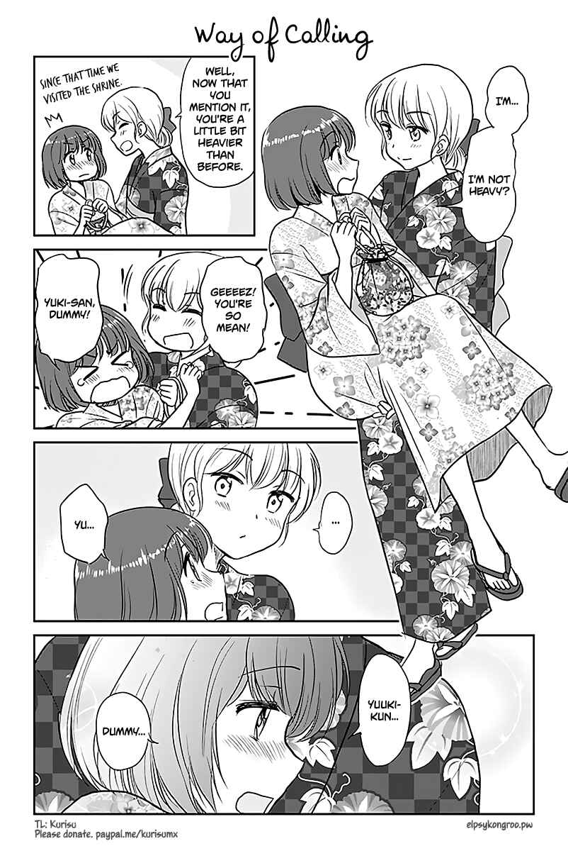 Page 1 Chapter 488 A Maiden in Love with a Maiden Boy